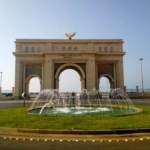 ولاية الجزائر