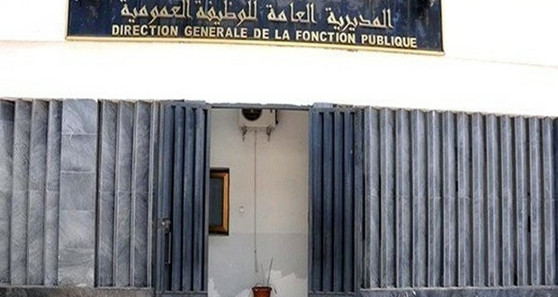 Ramadhan horaires de travail