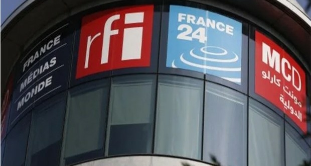 RFI et France 24
