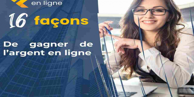 argent en ligne