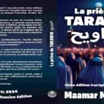 La prière de Tarawih