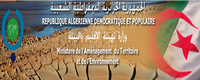 وزارة تهيئة الإقليم و البيئة