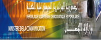 وزارة الإتصال