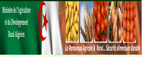 وزارة الفلاحة والتنمية الريفية